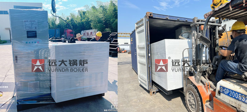 electricity powered hot water boiler,industrial hot water boiler,china electric boiler