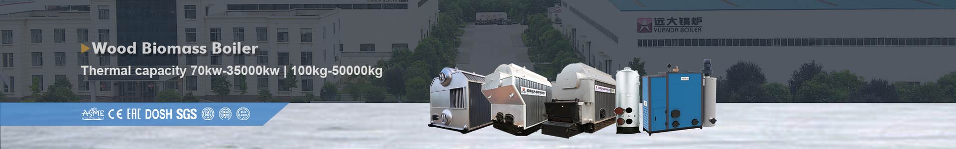 Biomass Boiler,Wood Boiler,Husk Boiler,Agro Waste Boiler
