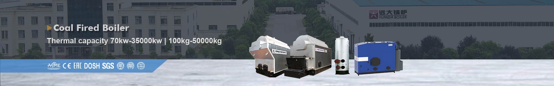 Coal Boiler,Charcoal Boiler,Biomass Boiler,Solid Waste Boiler