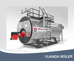 Fire Tube Gas Oil Boiler