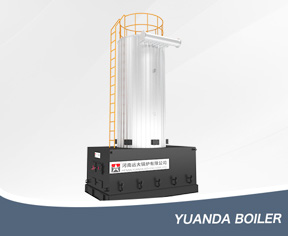 Wood Hot Oil Boiler