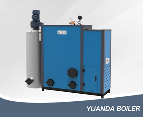 Biomass Pellets Boiler