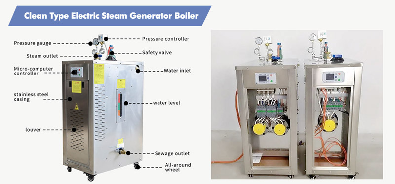 electric steam boiler,electric steam generator,electric boiler