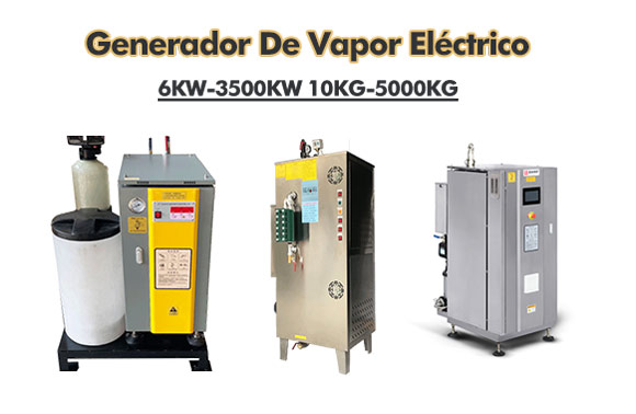 Generador de vapor eléctrico, caldera de generador de vapor eléctrico, generador de vapor
