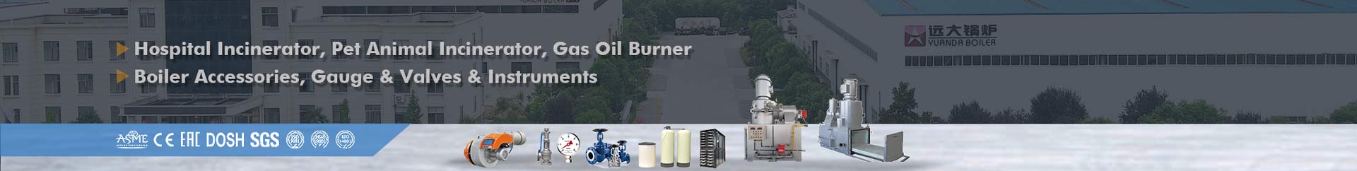 More Products-Incinerator,Autoclave,Burner,Grate Stoker,Economizer...