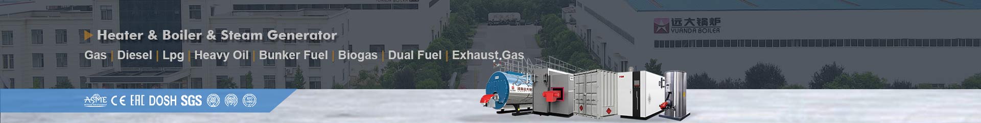 Gas Boiler,Diesel Boiler,Heavy Oil Boiler,Dual Fuel Boiler,Lpg Boiler