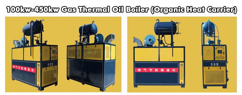 gas thermal oil heater,small thermal oil heater,gas organic heat carrier