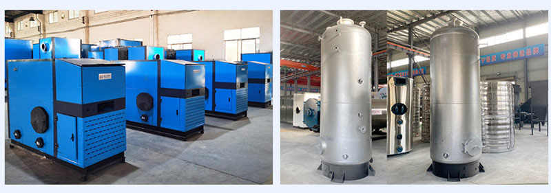 small biomass boiler,vertical biomass boiler,industrial biomass boiler