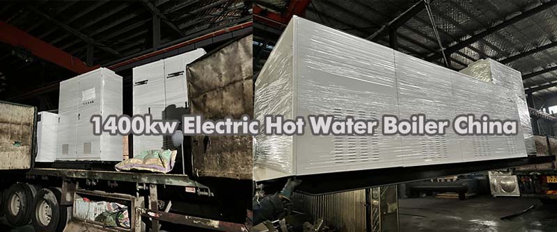 14000kw electric hot water boiler,wdr horizontal electric boiler,industrial electric heater boiler
