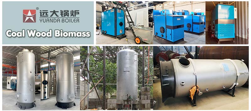 biomass boiler,wood boiler,coal boiler