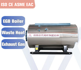 Exhaust (Waste Heat) Gas Boiler