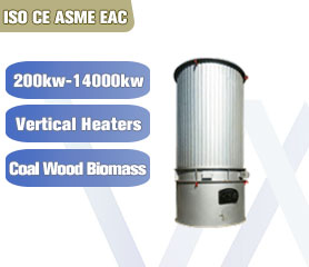 Vertical Coal/Wood Thermal Oil Heater
