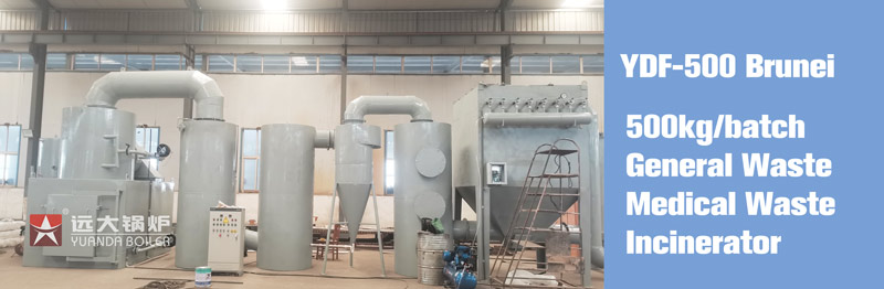 industrial waste incinerator,medical waste incinerator,hospital incinerator