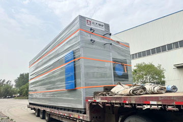 water tube gas boiler,water tube steam boiler,industrial water tube boiler
