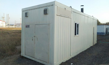 portable steam boiler,mobile steam boiler,containerised steam boiler portable steam boiler,mobile steam boiler,containerised steam boiler