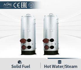 LSG Biomass Water Tube Boiler LSG Biomass Water Tube Boiler