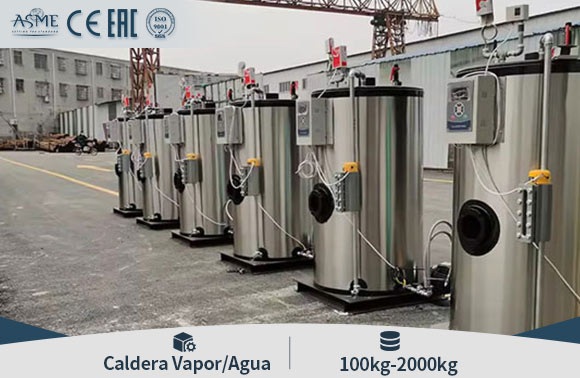 caldera vertical de china,caldera vapor de china,caldera gas diesel vertical