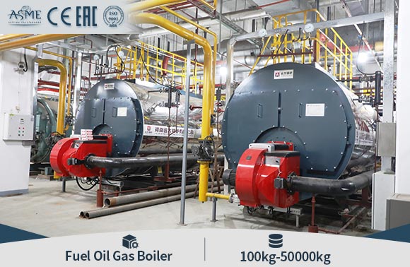 gas fired steam boiler,industrial gas boiler,fire tube gas boiler