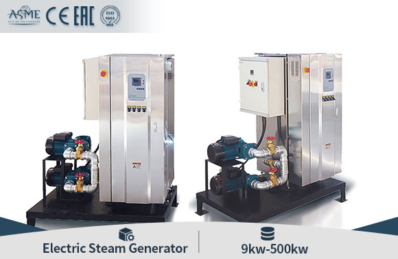 portable electric steam generator,small electric steam generator,small electric boiler