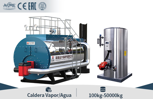 caldera pirotubular,caldera gas,caldera diesel