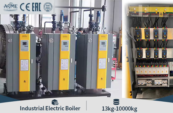 electrical heated steam boiler,horizontal electric steam boiler,china electric boiler