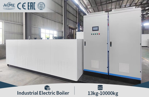 WDR electric boiler,stainless electric steam boiler,industrial steam boiler