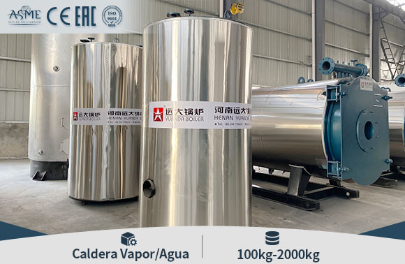 caldera vapor industri,caldera de vertical,caldera de hotel