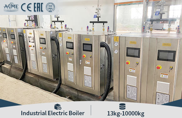automatic electric steam boiler,china eletric steam boiler,industrial electric boiler