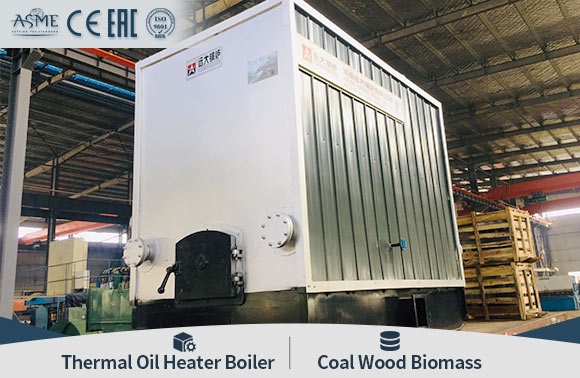 vertical wood thermal oil boiler,vertical biomass thermal oil boiler,vertical coal thermal oil boiler