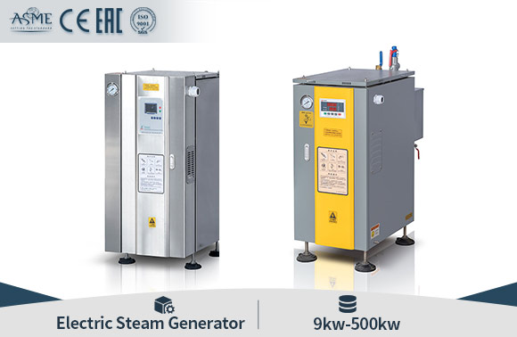 Electrical Steam Generator Vertical Electric Boiler Hot Water Steam Generator