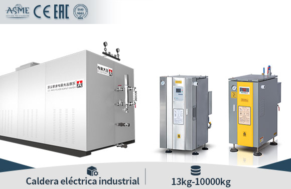 Caldera Electrica Industrial Caldera VAPOR Generador VAPOR Caldera Agua Caliente