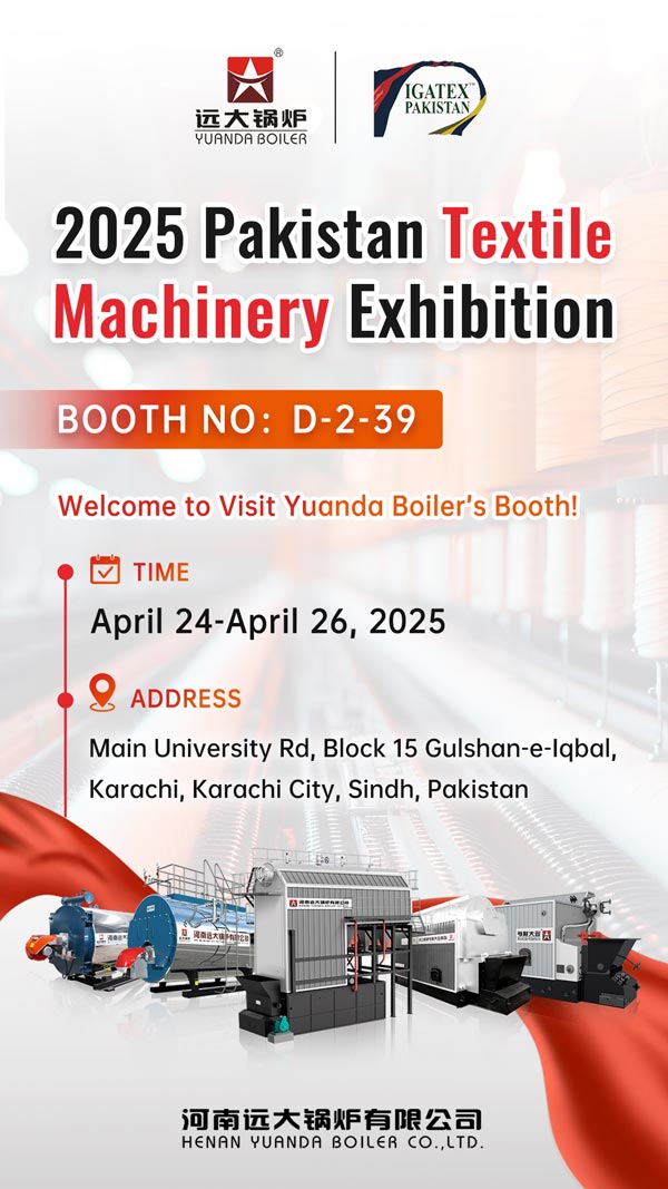 pakistan boiler supplier,steam boiler pakistan,industrial boiler pakistan