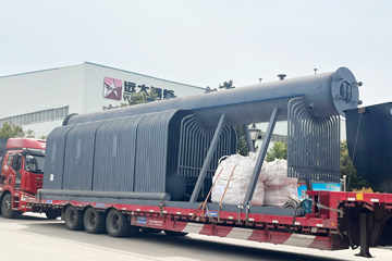 industrial coal boiler,water tube coal boiler,water tube steam boiler