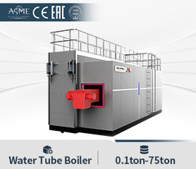 Industrial Water Tube Boiler Supplier