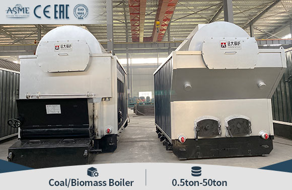 coal boiler, wood boiler, biomass boiler