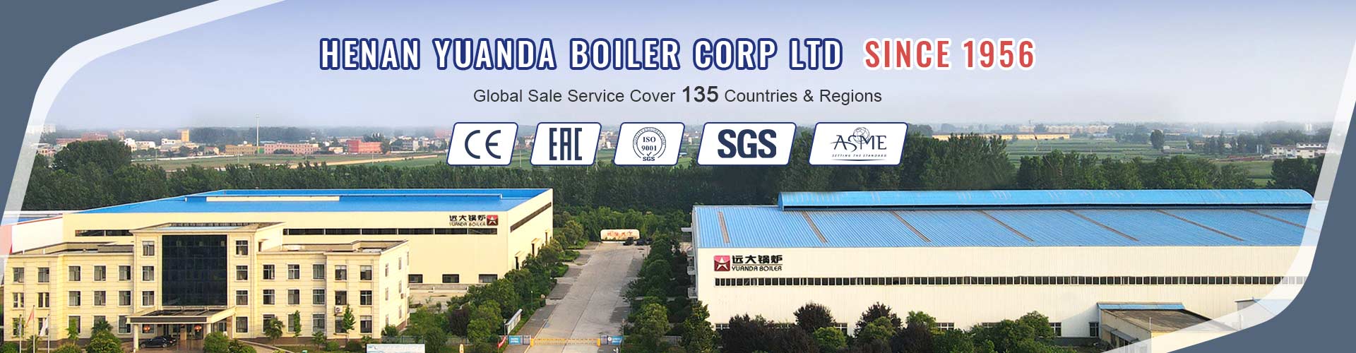 Henan Yuanda Boiler Corp Ltd, industrial steam boiler and hot water boiler and thermal oil boiler and waste incinerator.