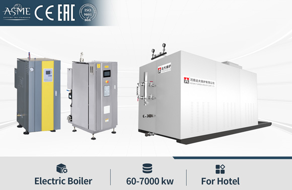 electric hot water boiler,industrial electric boiler,electric hot water heater