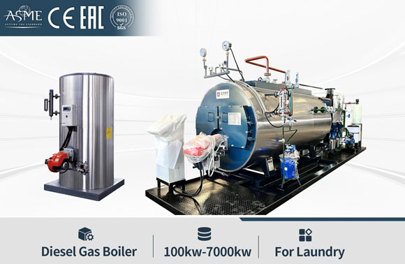 laundry steam boiler,industrial boiler for laundry,gas steam boiler laundry use