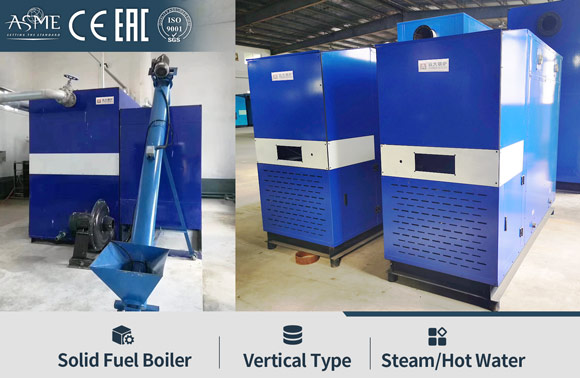 biomass boiler,wood boiler,solid fuel boiler