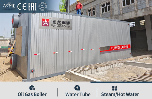 SZS series oil gas boiler,SZS steam boiler,SZS seires boiler China