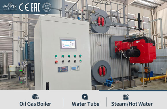SZS Water Tube Boiler Oil Gas Fired Boiler Packaged Steam Hot Water Boiler