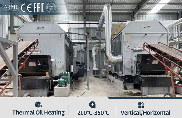 YLW Horizontal Thermal Oil Boiler