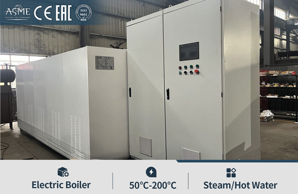 electrical heated steam boiler,horizontal electric steam boiler,china electric boiler