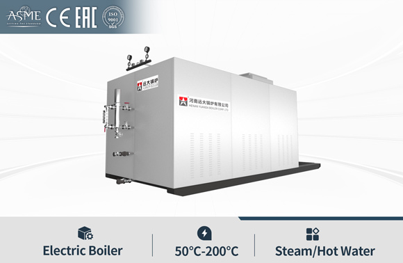 automatic electric steam boiler,china eletric steam boiler,industrial electric boiler