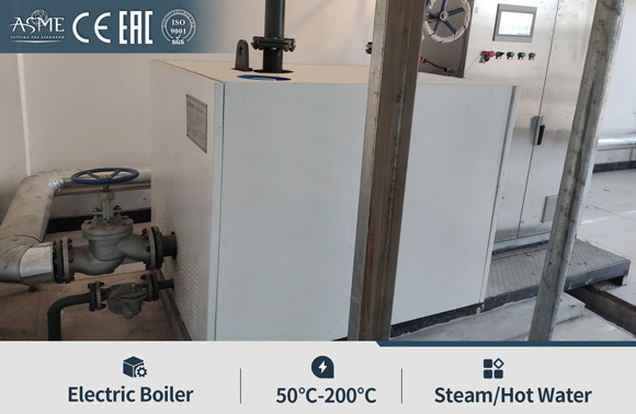 electric water heater,electric heating boiler,central heating electric boiler