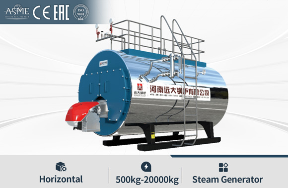 industrial steam generator,gas lpg steam generator,china steam generator