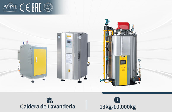 Caldera de vapor para lavandería, caldera industrial para lavandería, 
