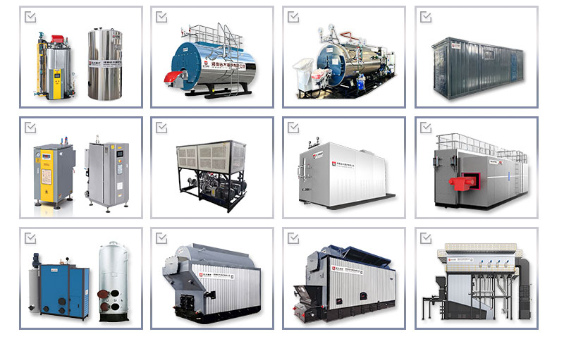 yuanda boiler,china boiler supplier,industrial boiler supplier