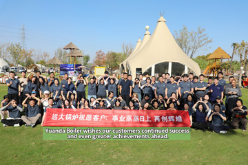 yuanda boiler company,boiler manufacturer china,steam boiler made in china