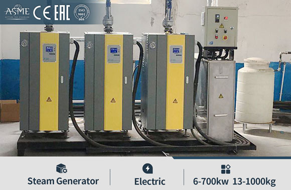 industrial steam generator,automatic steam generator boiler,portable steam generator